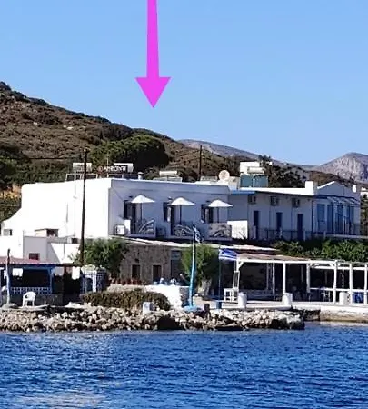 Afrodite Luxury Telendos