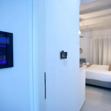 Afrodite Luxury